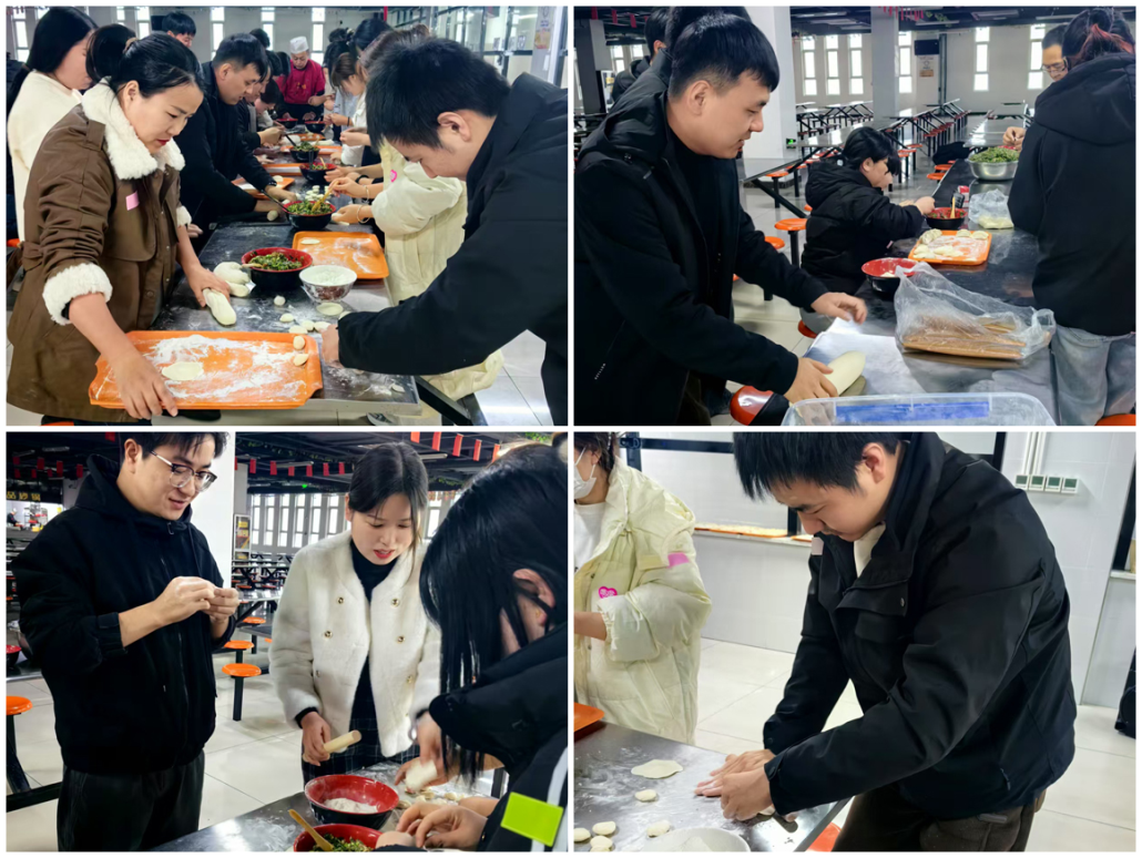AC米兰微电组织冬至节包饺子活动